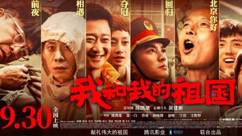 t-天津体育学院运动与文化艺术学院毕业证制作
